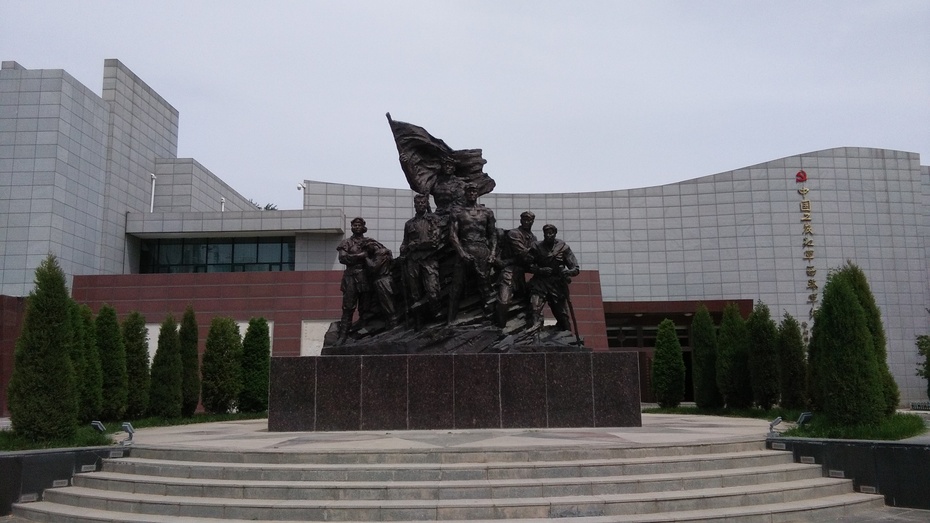 中國工農紅軍西路軍紀念館暨西寧烈士陵園