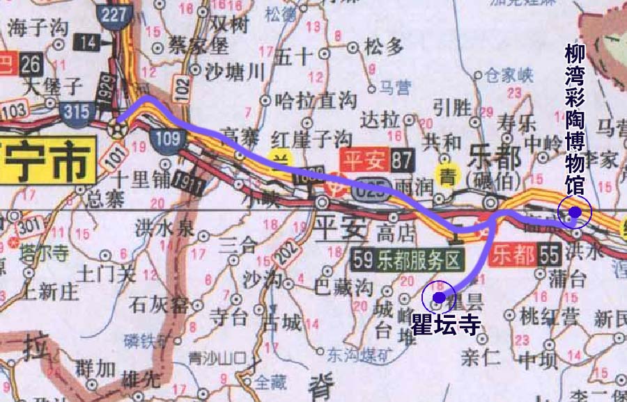 西寧一樂都示意圖.jpg