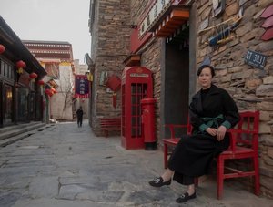 河湟民俗文化基地旅拍
