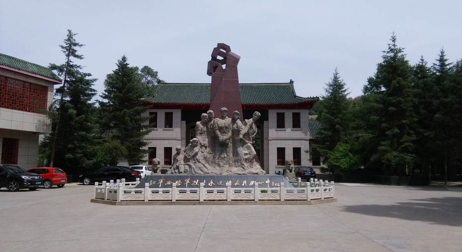 青海省西宁市烈士陵园图片