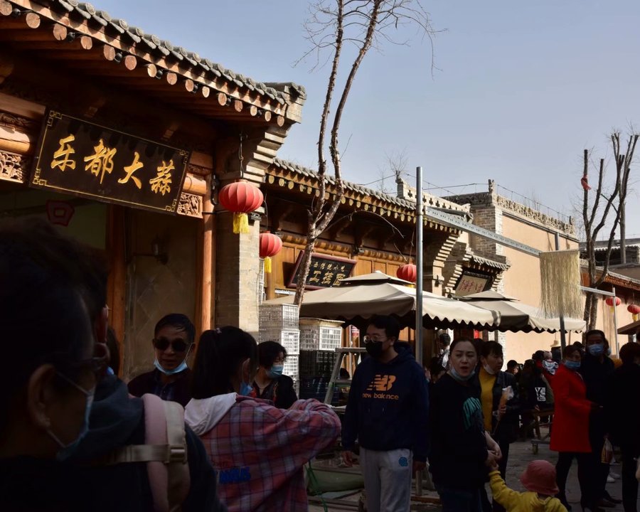 平安袁家村一青海旅拍吃货集中营