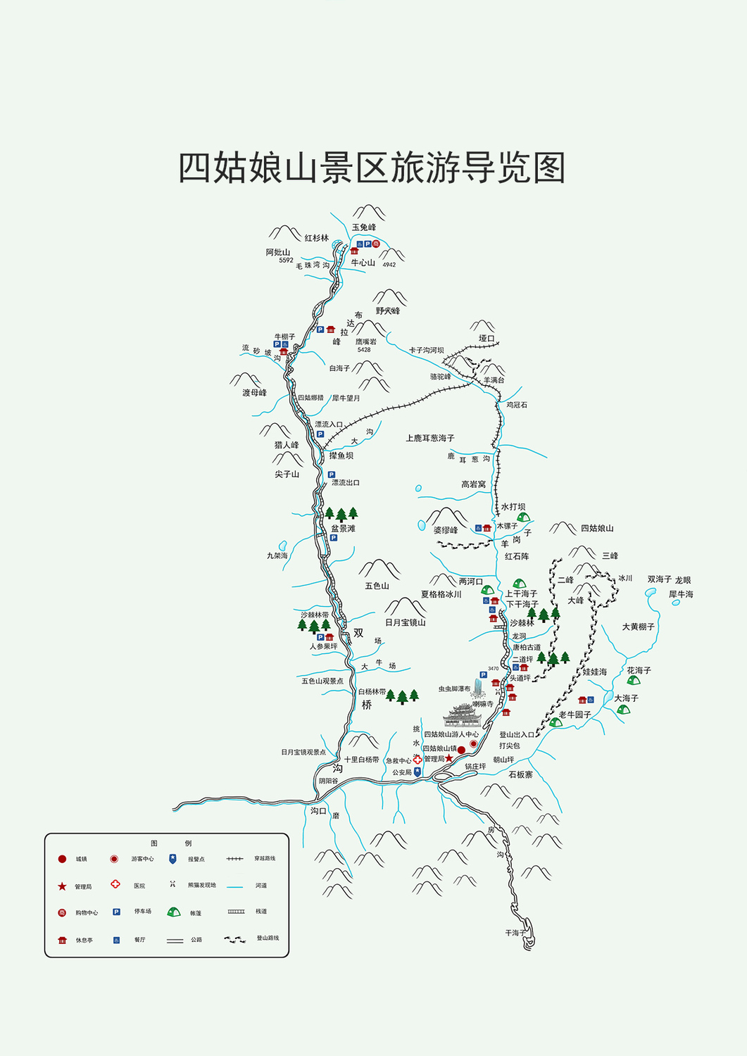 四姑娘山景区地图图片