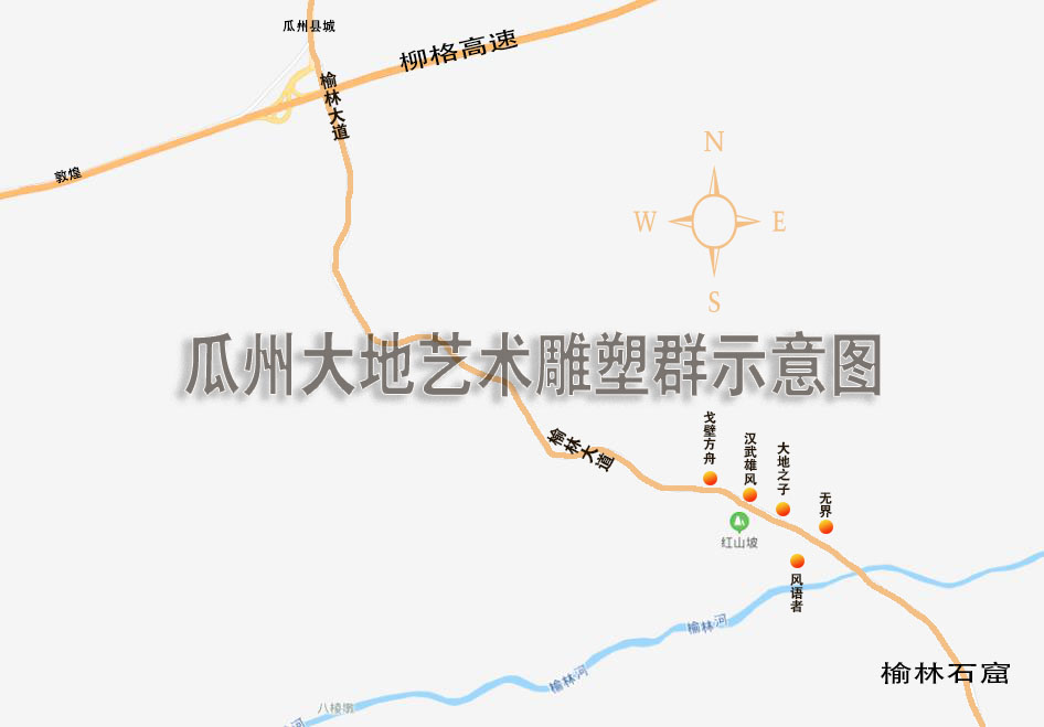 瓜州大地艺术雕塑群旅拍摄影包车攻略