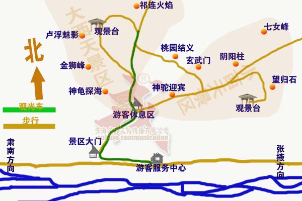 康乐冰沟丹霞地质公园景区导览图.jpg